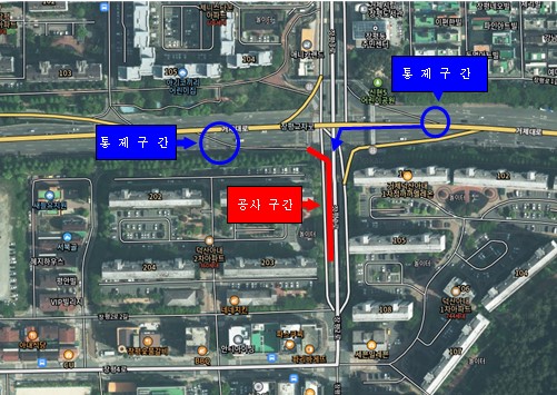 3-2. 장평중곡지구 침수예방사업 우수관 매설공사에 따른 야간 교통통제 안내1.jpg