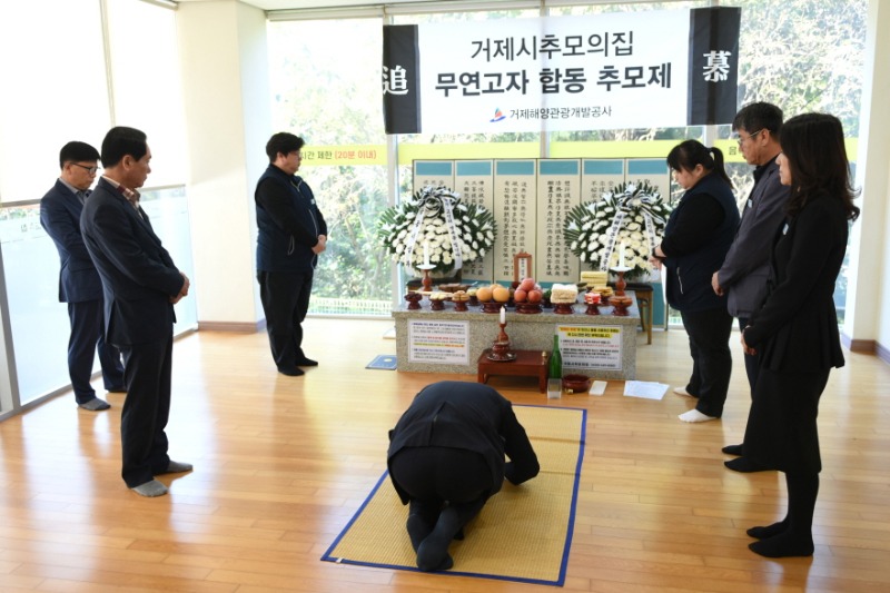 제5회 무연고자 합동 추모제 (1).JPG