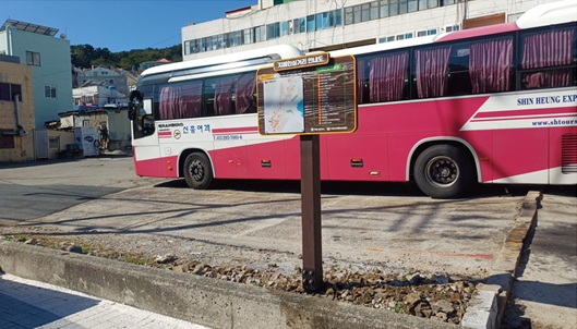 5-2. 거제시치매안심센터, 능포동 ‘치매안심거리’지정.jpg
