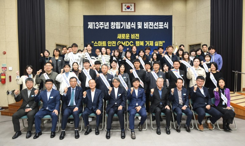 비전 선포식 기념 촬영.JPG