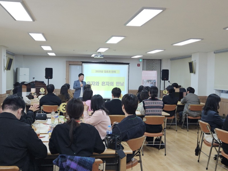 13-2. 설렘페스타 3회차 성료 1.jpg