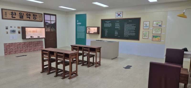 피란살이 거제살이.jpg