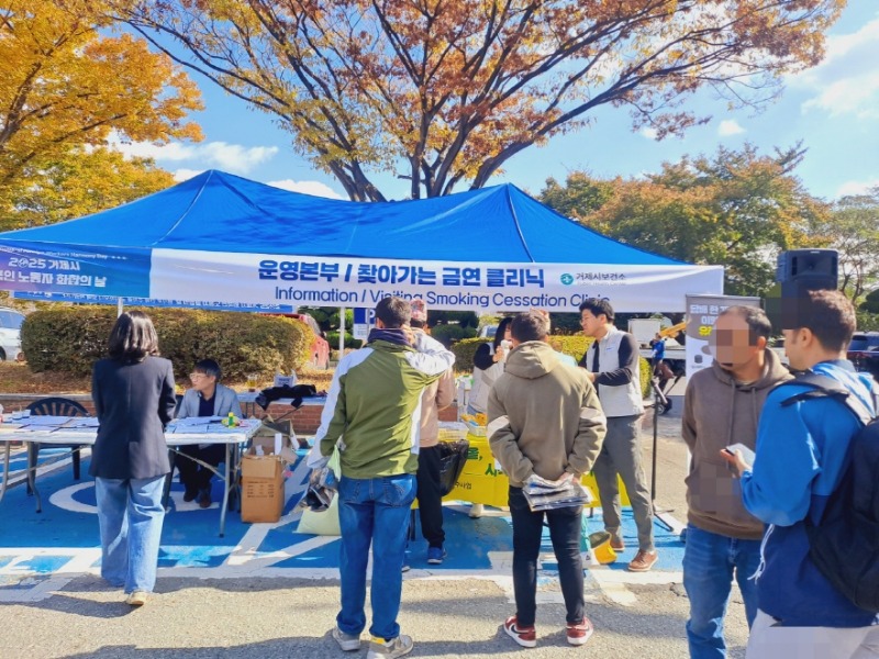 3-2. 거제시보건소, 외국인노동자 건강 문화 확산에 앞장서-2.jpg
