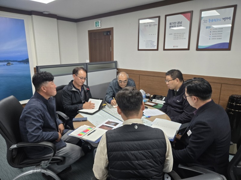 15-2. 거제시, 하수도 준설현장 안전사고 예방 간담회 개최1.jpg