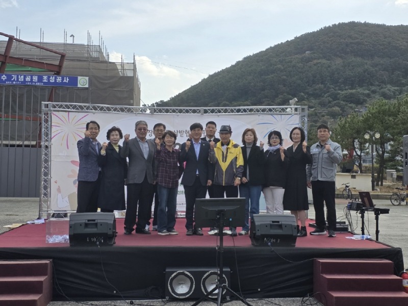 4-2. 장승포동 삼밭협동조합, 2025년 제2회 어르신 위안잔치 열어1.jpg