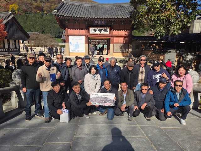 관련사진(연초면 이장협의회, 담양 고창일원 단합대회 가져) (1).JPG