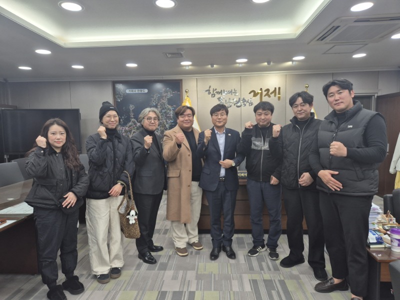 5-2. 상동상인회 상문동 지역 최초 등록 및 골목형 상점가 지정 추진1.jpg