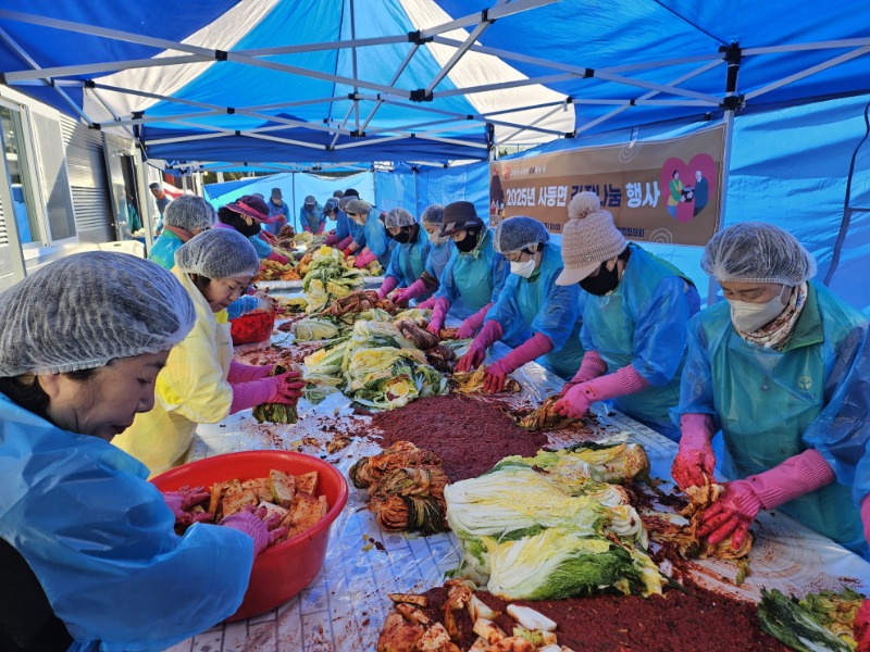 7-2. 사등면 김장하는 날, _사랑의 김장 나눔 행사_ 개최 1.jpg