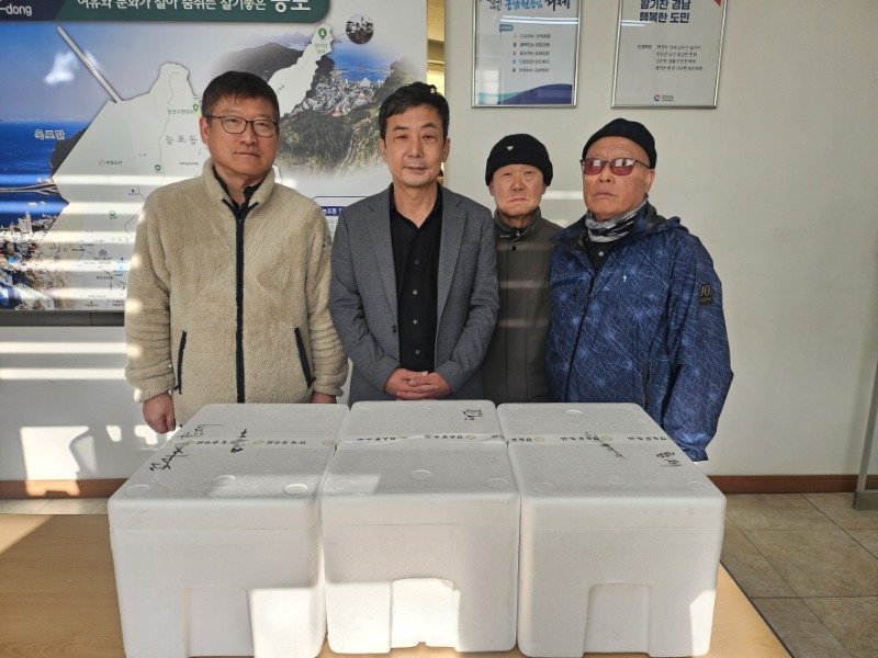 10-2. 장승포마을관리사회적협동조합, 지역 취약계층 위해 _희망나눔곳간_에 기부 (1).jpg