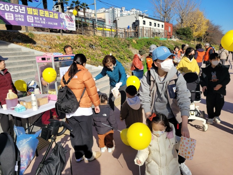 8-3. 아주장터.5.jpeg