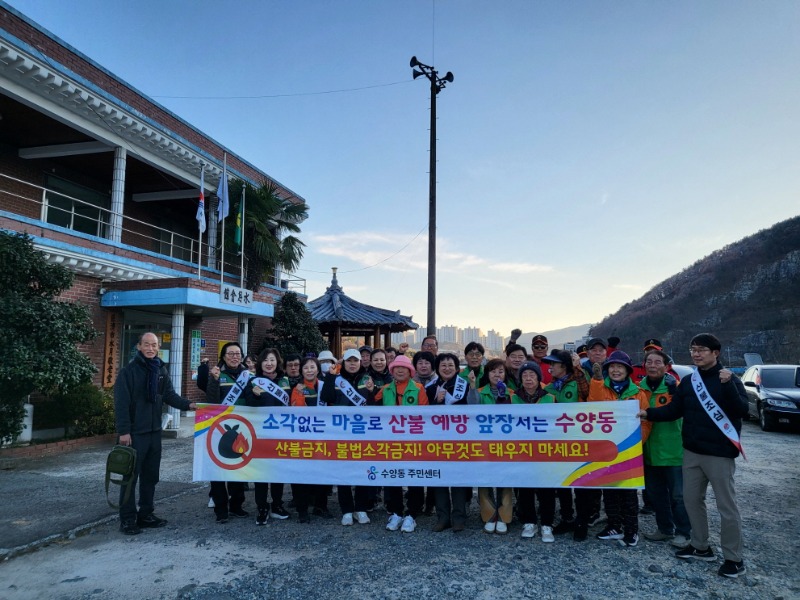 6-2. 보도사진1.jpg