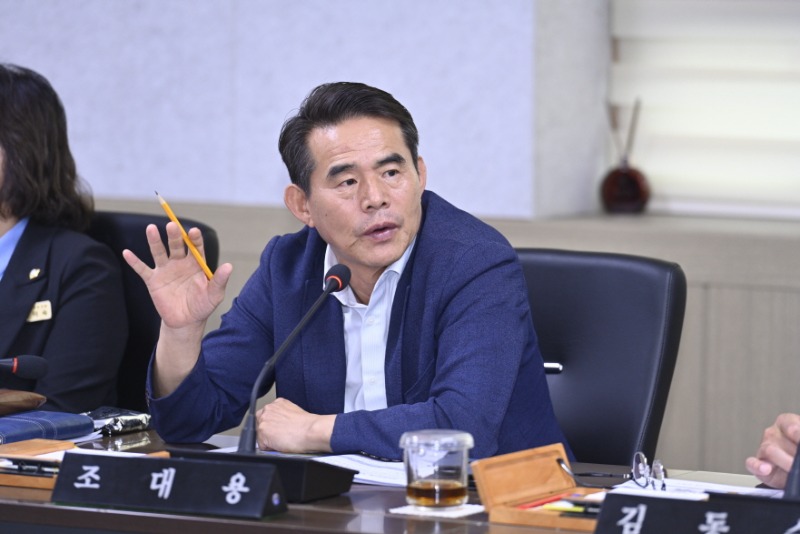 사진(조대용 의원).JPG