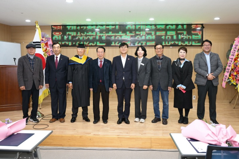 12-3. 보도자료(제13기 연초노인대학 졸업식 개최).jpeg