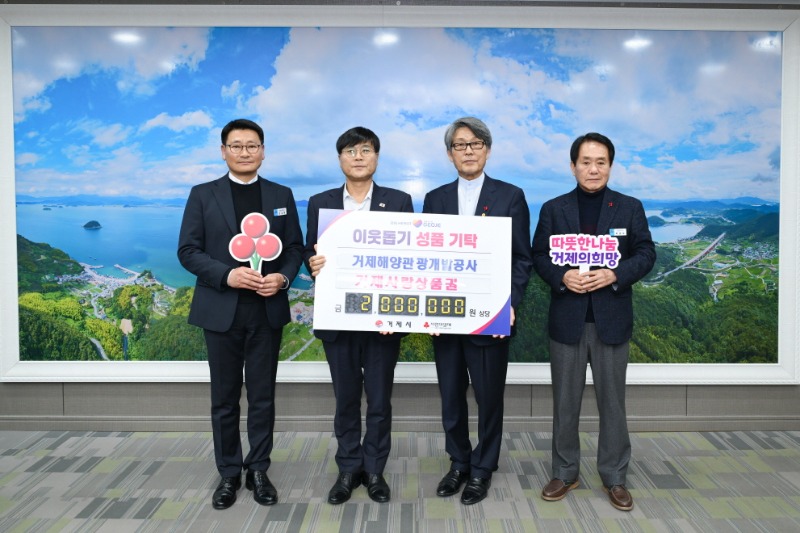 이웃 돕기 (1).jpg