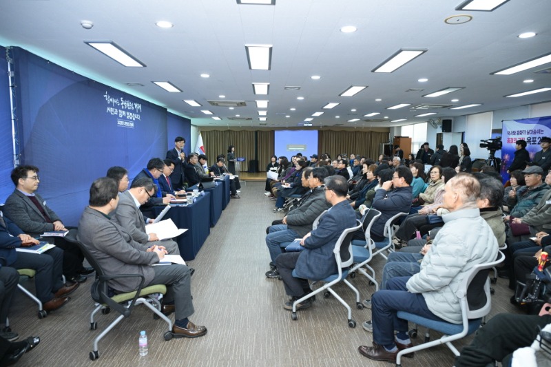 관련사진(2026 시민공감 간담회 5주간 대장정 마무리)(1)-옥포2.jpg