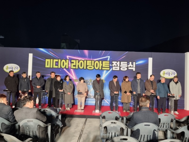 관련사진(리본플라자서 빛난 고현의 밤...거제고현 리을상권, 야간 문화상권으로 도약1).jpg