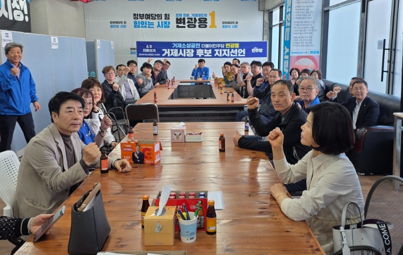 [크기변환]소상공인지지1.jpg