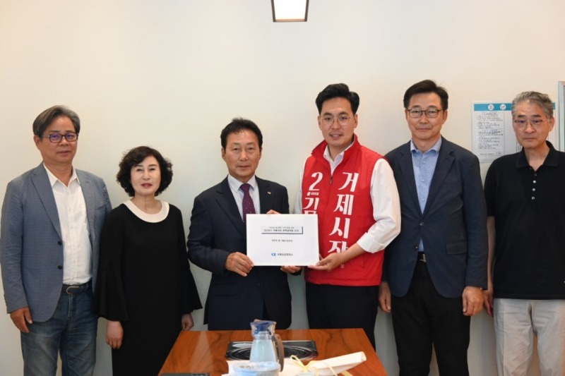 [크기변환]김선민 시장후보자 오찬 간담회 (2).jpg