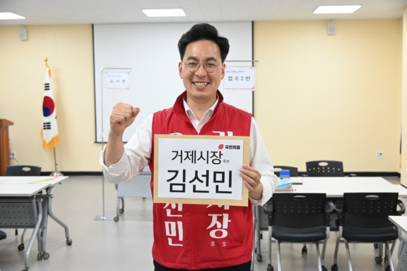 [크기변환]KakaoTalk_20260515_083448162.jpg
