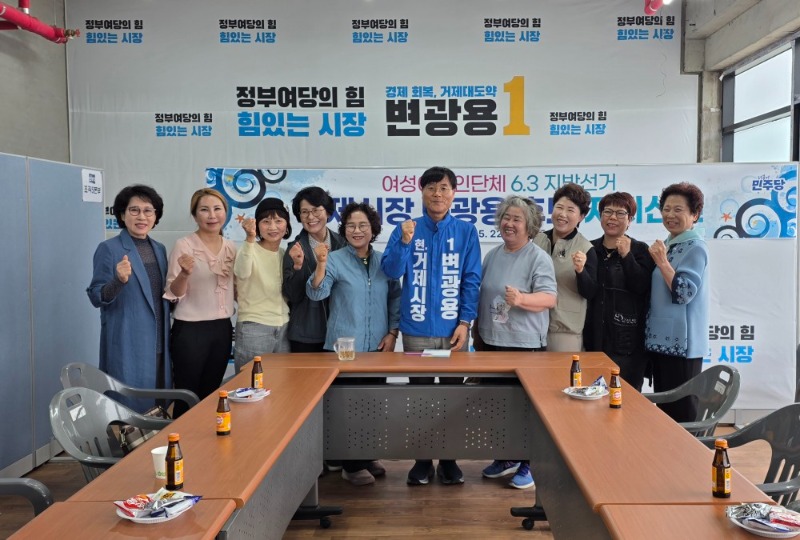 [크기변환]여성어업인.jpg