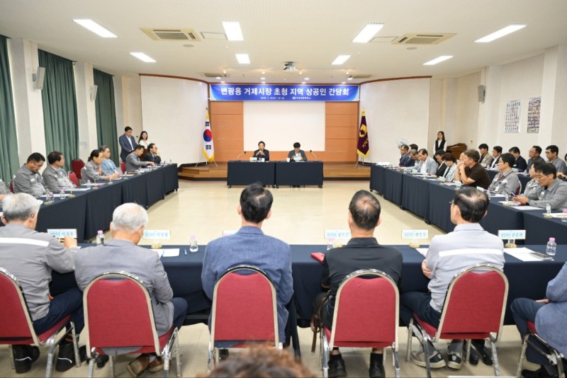 [크기변환]20260715변광용 거제시장 초청 간담회2.jpg